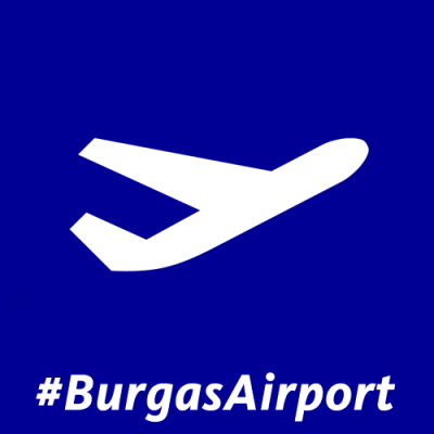 Безопасен престой на Летище Бургас